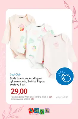 Smyk - gazetka promocyjna Wiosenna wyprzedaż do -50% od soboty 25.04  - strona 5