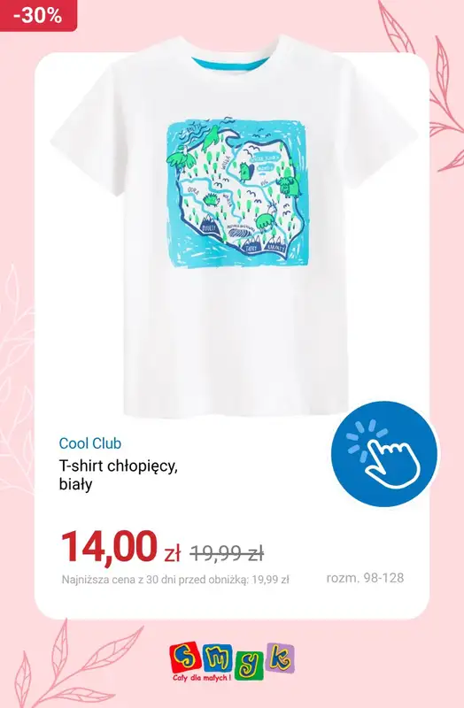 Smyk - gazetka promocyjna Wiosenna wyprzedaż do -50% od soboty 25.04  - strona 7