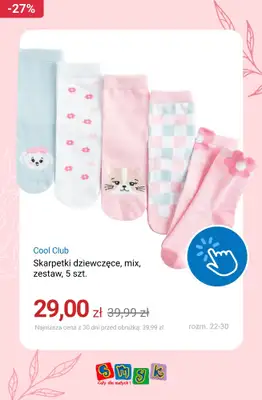 Smyk - gazetka promocyjna Wiosenna wyprzedaż do -50% od soboty 25.04  - strona 4