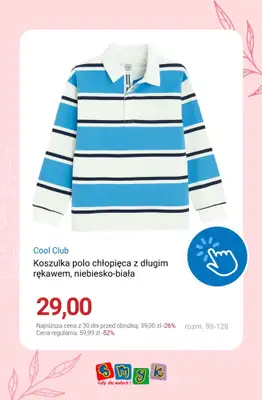 Smyk - gazetka promocyjna Wiosenna wyprzedaż do -50% od soboty 25.04  - strona 9