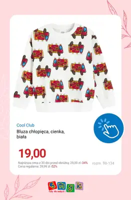 Smyk - gazetka promocyjna Wiosenna wyprzedaż do -50% od soboty 25.04  - strona 8