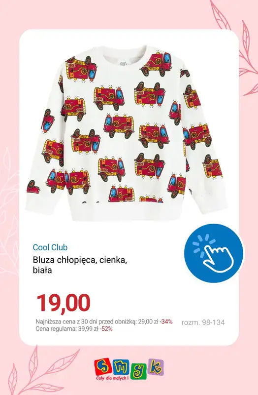 Smyk - gazetka promocyjna Wiosenna wyprzedaż do -50% od soboty 25.04  - strona 8