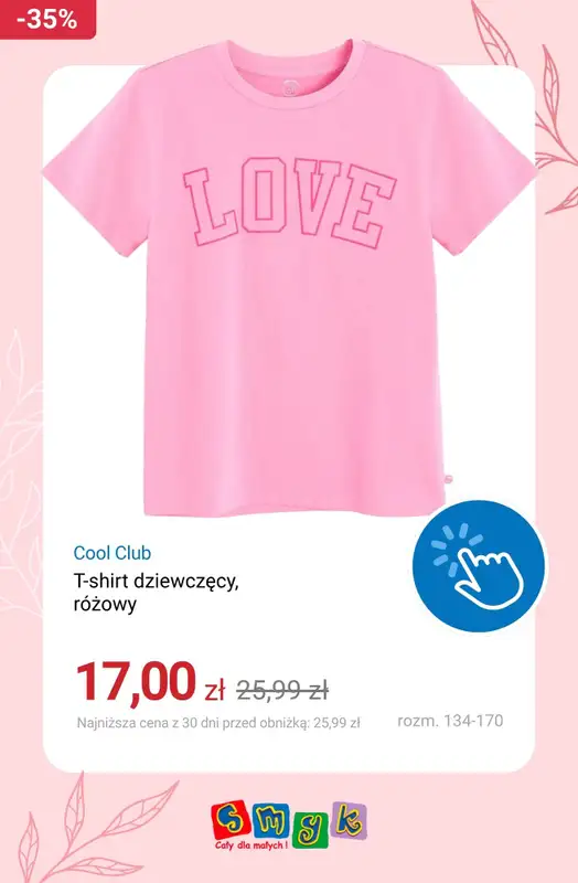 Smyk - gazetka promocyjna Wiosenna wyprzedaż do -50% od soboty 25.04  - strona 13