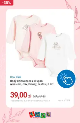 Smyk - gazetka promocyjna Wiosenna wyprzedaż do -50% od soboty 25.04  - strona 3