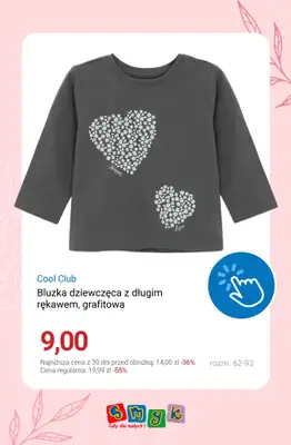 Smyk - gazetka promocyjna Wiosenna wyprzedaż do -50% od soboty 25.04  - strona 12