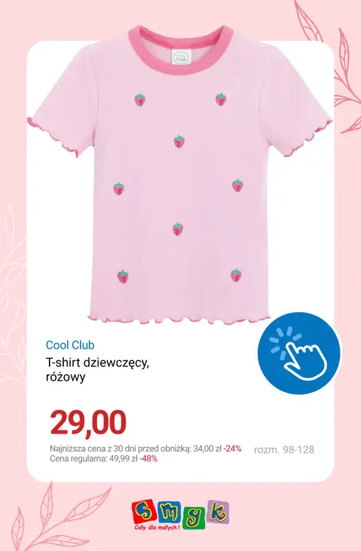 Smyk - gazetka promocyjna Wiosenna wyprzedaż do -50% od soboty 25.04  - strona 15