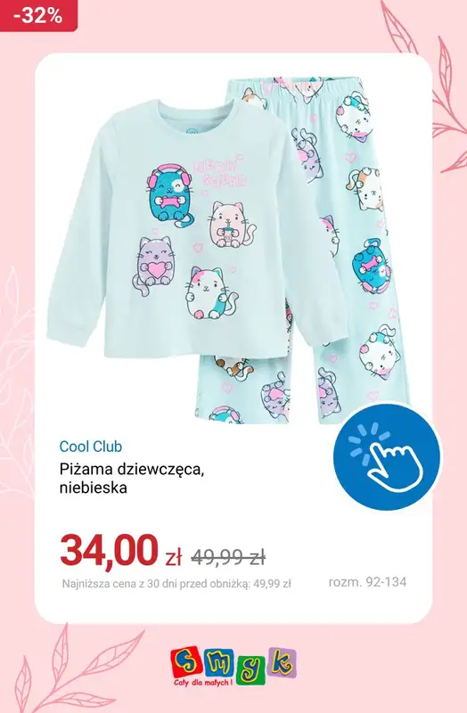 Smyk - gazetka promocyjna Wiosenna wyprzedaż do -50% od soboty 25.04  - strona 10