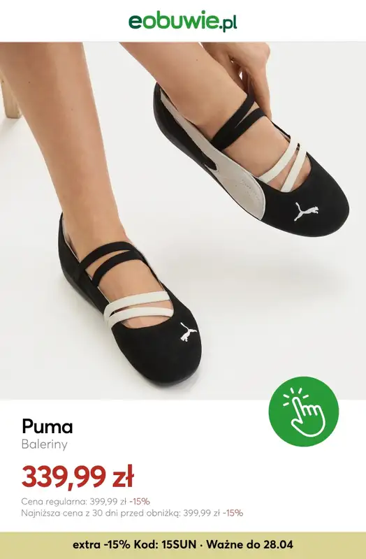 eobuwie.pl - gazetka promocyjna Extra -15% na wybrane produkty przy zakupie 2 rzeczy od piątku 24.04 do wtorku 28.04 - strona 10