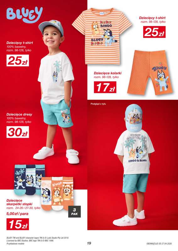 KiK - gazetka promocyjna Gazetka   - strona 19