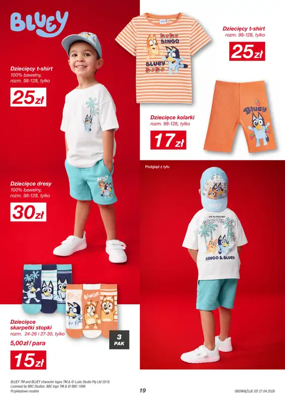 KiK - gazetka promocyjna Gazetka  do soboty 02.05 - strona 19