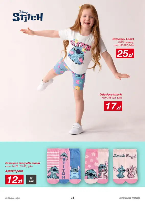 KiK - gazetka promocyjna Gazetka  do soboty 02.05 - strona 15