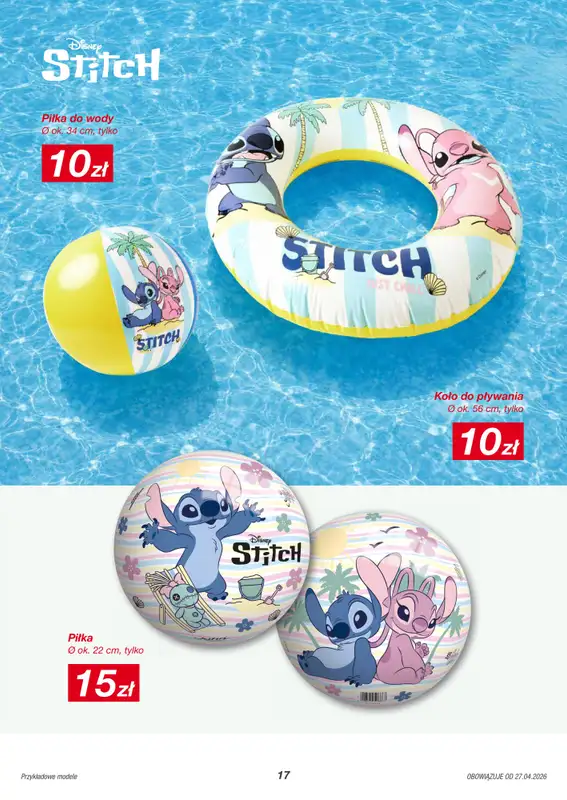 KiK - gazetka promocyjna Gazetka  do soboty 02.05 - strona 17