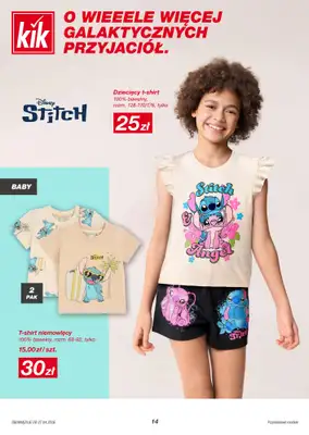 KiK - gazetka promocyjna Gazetka  do soboty 02.05 - strona 14