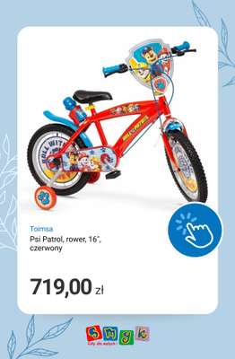 Majówka - gazetka promocyjna Rowery - na komunię i Majówkę! od piątku 24.04 do czwartku 30.04 - strona 12