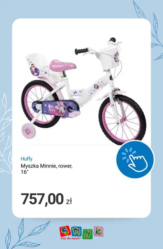 Majówka - gazetka promocyjna Rowery - na komunię i Majówkę! od piątku 24.04 do czwartku 30.04 - strona 13