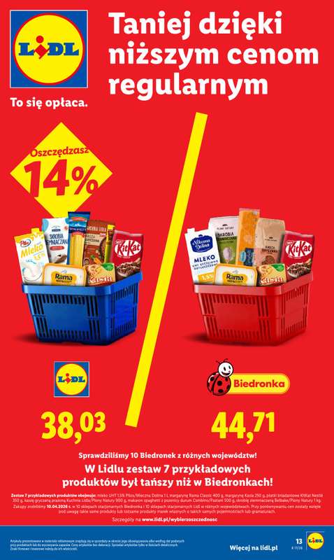 Lidl - gazetka promocyjna Oferta od czwartku od czwartku 23.04 do niedzieli 26.04 - strona 13