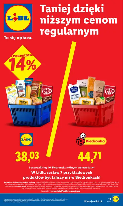Lidl - gazetka promocyjna Oferta od poniedziałku od poniedziałku 27.04 do wtorku 28.04 - strona 19