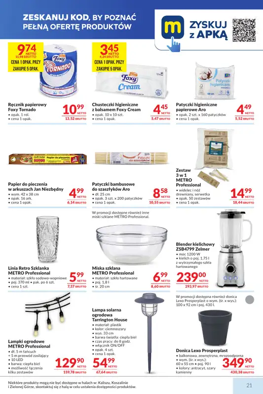 Makro - gazetka promocyjna Mega oferty dla twojego sklepu od wtorku 28.04 do poniedziałku 11.05 - strona 17