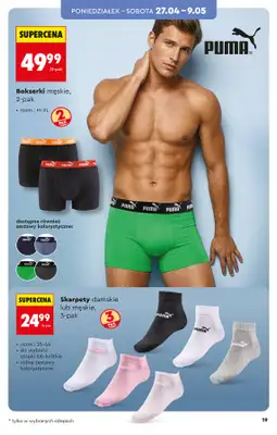 Biedronka - gazetka promocyjna Hity i inspiracje, od 25.04 od soboty 25.04 do środy 13.05 - strona 21