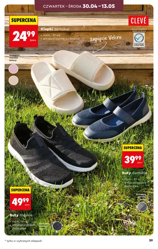 Biedronka - gazetka promocyjna Hity i inspiracje, od 25.04 od soboty 25.04 do środy 13.05 - strona 41