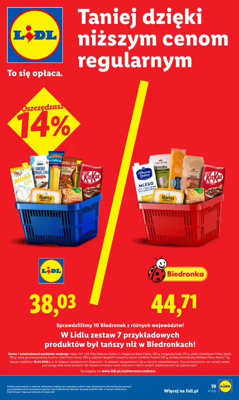 Lidl - gazetka promocyjna Oferta od poniedziałku od poniedziałku 27.04 do wtorku 28.04 - strona 19