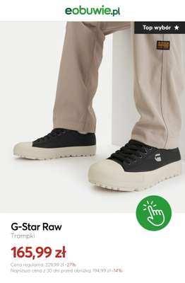 G-Star Raw Trampki