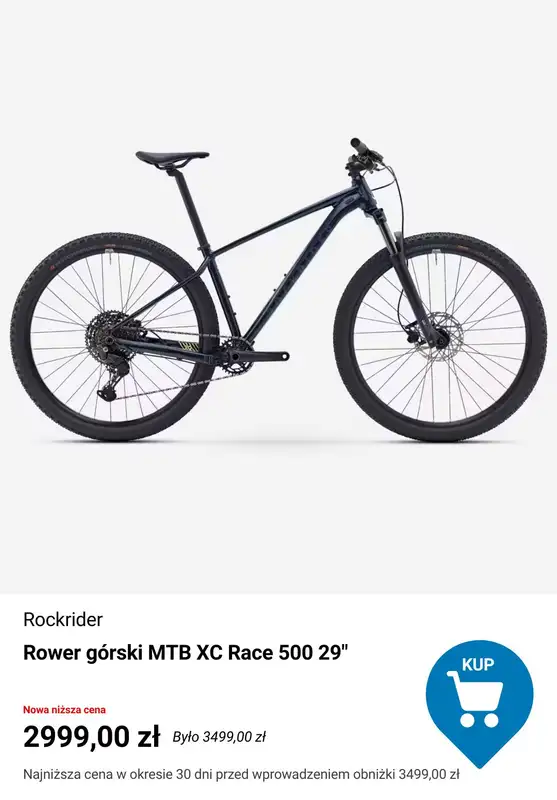 Decathlon - gazetka promocyjna Nowa niższa cena od poniedziałku 27.04  - strona 12