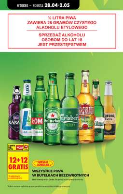 Biedronka - gazetka promocyjna Od poniedziałku, Z ladą tradycyjną od poniedziałku 27.04 do soboty 02.05 - strona 19