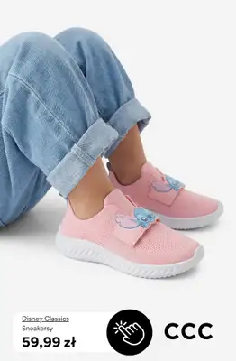 CCC - gazetka promocyjna Kolekcja dziecięca STITCH od wtorku 28.04  - strona 5