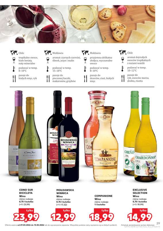 Kaufland - gazetka promocyjna Barek Kauflandu  do środy 13.05 - strona 29