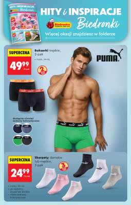 Biedronka - gazetka promocyjna Od poniedziałku od poniedziałku 27.04 do soboty 02.05 - strona 96