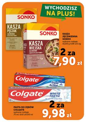 Groszek - gazetka promocyjna Gazetka Supermarket  do środy 06.05 - strona 17