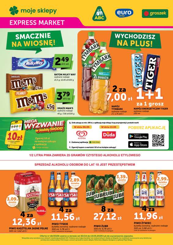 Euro Sklep - gazetka promocyjna Gazetka Expressmarket  do środy 13.05