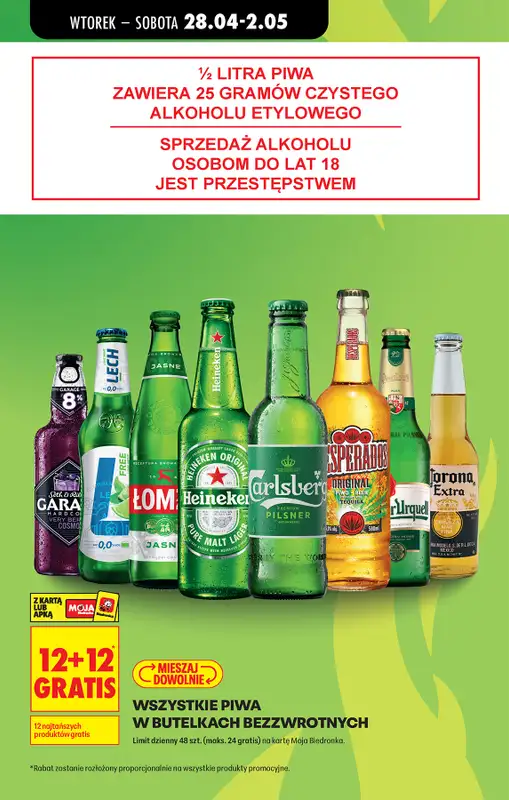 Biedronka - gazetka promocyjna Od poniedziałku, Z ladą tradycyjną od poniedziałku 27.04 do soboty 02.05 - strona 17