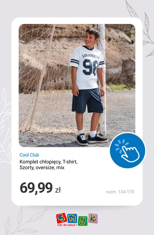 Smyk - gazetka promocyjna Kolekcja wiosna/lato 2026 - ceny już od 9,99 zł od wtorku 28.04  - strona 19