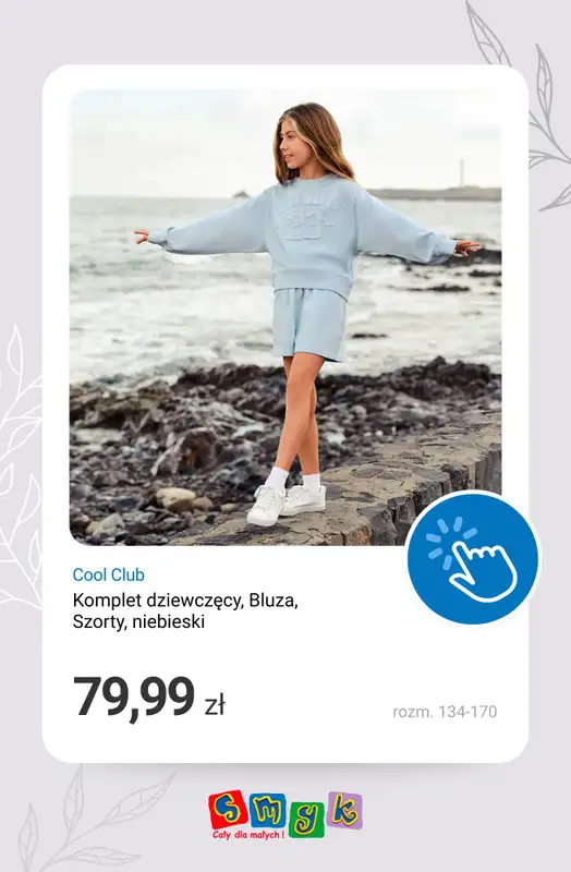 Smyk - gazetka promocyjna Kolekcja wiosna/lato 2026 - ceny już od 9,99 zł od wtorku 28.04  - strona 9