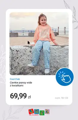 Smyk - gazetka promocyjna Kolekcja wiosna/lato 2026 - ceny już od 9,99 zł od wtorku 28.04  - strona 16