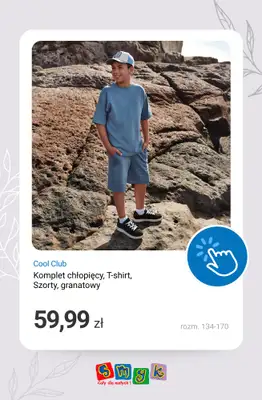 Smyk - gazetka promocyjna Kolekcja wiosna/lato 2026 - ceny już od 9,99 zł od wtorku 28.04  - strona 17