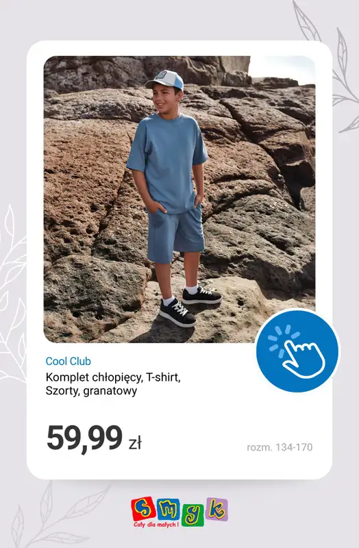 Smyk - gazetka promocyjna Kolekcja wiosna/lato 2026 - ceny już od 9,99 zł od wtorku 28.04  - strona 17