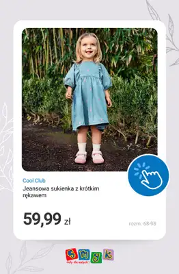 Smyk - gazetka promocyjna Kolekcja wiosna/lato 2026 - ceny już od 9,99 zł od wtorku 28.04  - strona 21