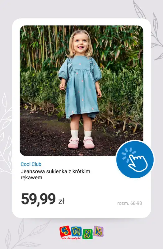 Smyk - gazetka promocyjna Kolekcja wiosna/lato 2026 - ceny już od 9,99 zł od wtorku 28.04  - strona 21