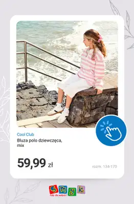 Smyk - gazetka promocyjna Kolekcja wiosna/lato 2026 - ceny już od 9,99 zł od wtorku 28.04  - strona 22