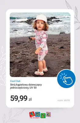 Smyk - gazetka promocyjna Kolekcja wiosna/lato 2026 - ceny już od 9,99 zł od wtorku 28.04  - strona 12