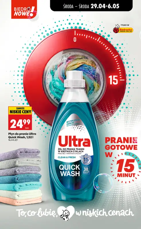 Biedronka - gazetka promocyjna Od środy od środy 29.04 do środy 06.05 - strona 86