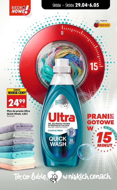 Biedronka - gazetka promocyjna Od środy, Z ladą tradycyjną od środy 29.04 do środy 06.05 - strona 86