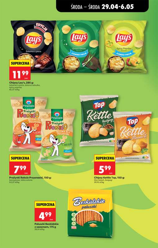 Biedronka - gazetka promocyjna Od środy, Z ladą tradycyjną od środy 29.04 do środy 06.05 - strona 11