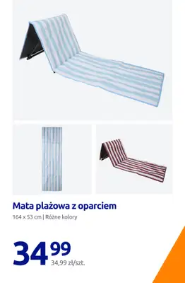 Action - gazetka promocyjna Zadbaj o swój ogród! od czwartku 30.04  - strona 15