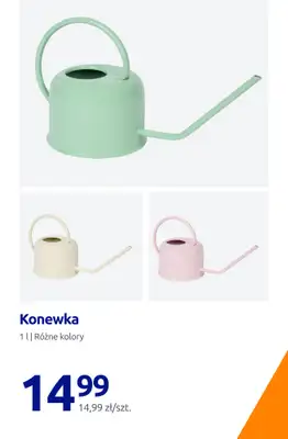 Action - gazetka promocyjna Zadbaj o swój ogród! od czwartku 30.04  - strona 7