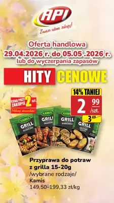 API Market - gazetka promocyjna Plakaty promocyjne od środy 29.04 do wtorku 05.05 - strona 12