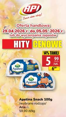 Apetina Snack Green Olives & Garlic